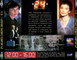 24 HEURES CHRONO SAISON 1-4